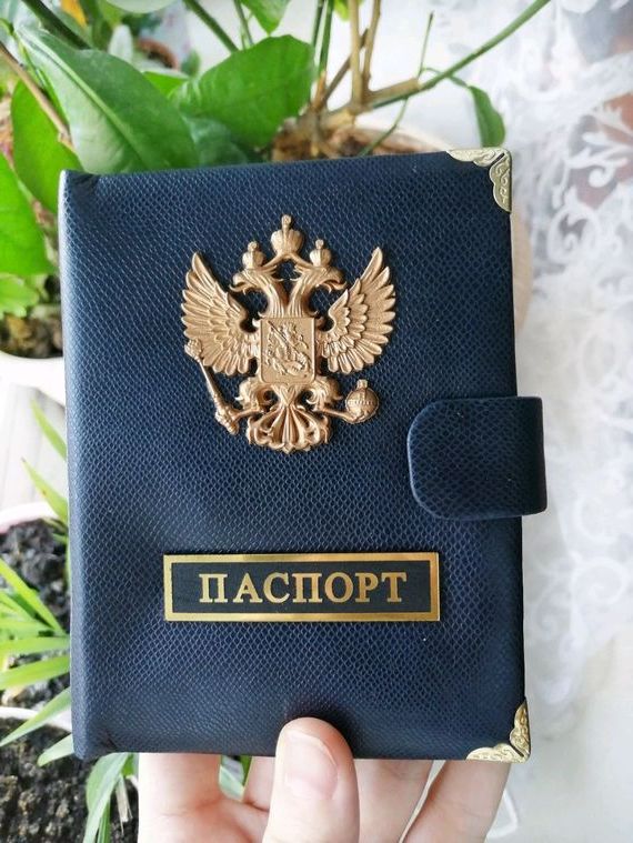 прописка в Норильске